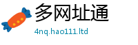 2025最新正版挂牌资料而7777788888管家婆老家凤凰网